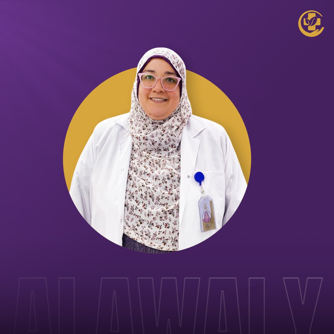 الدكتورة ولاء عجيلة