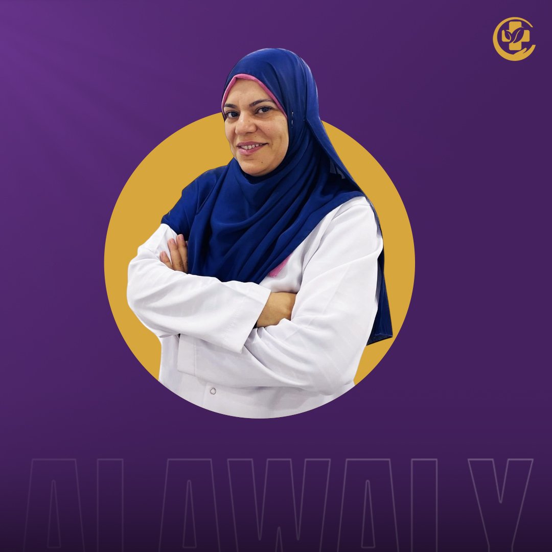 الدكتورة هبه السيد