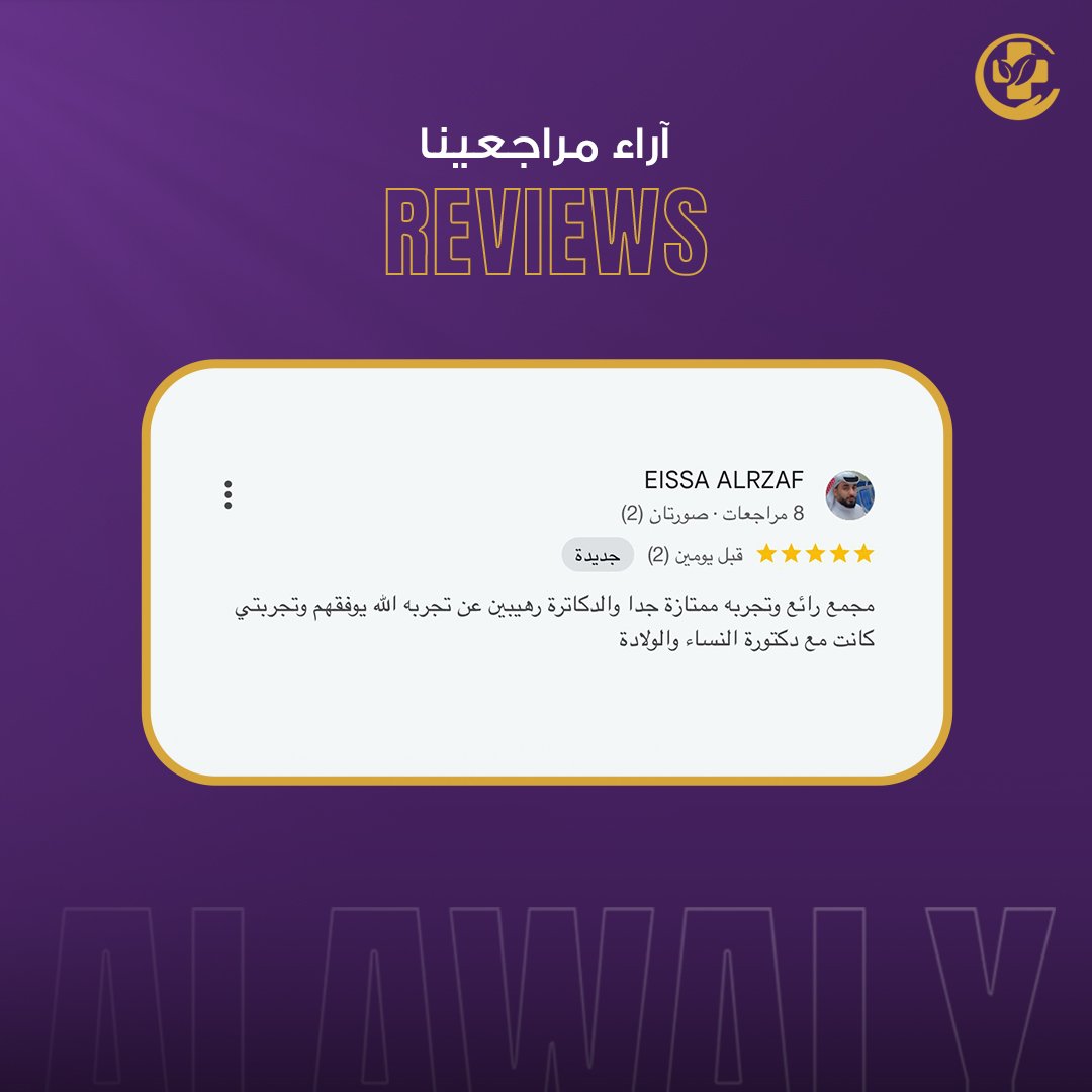 آراء4