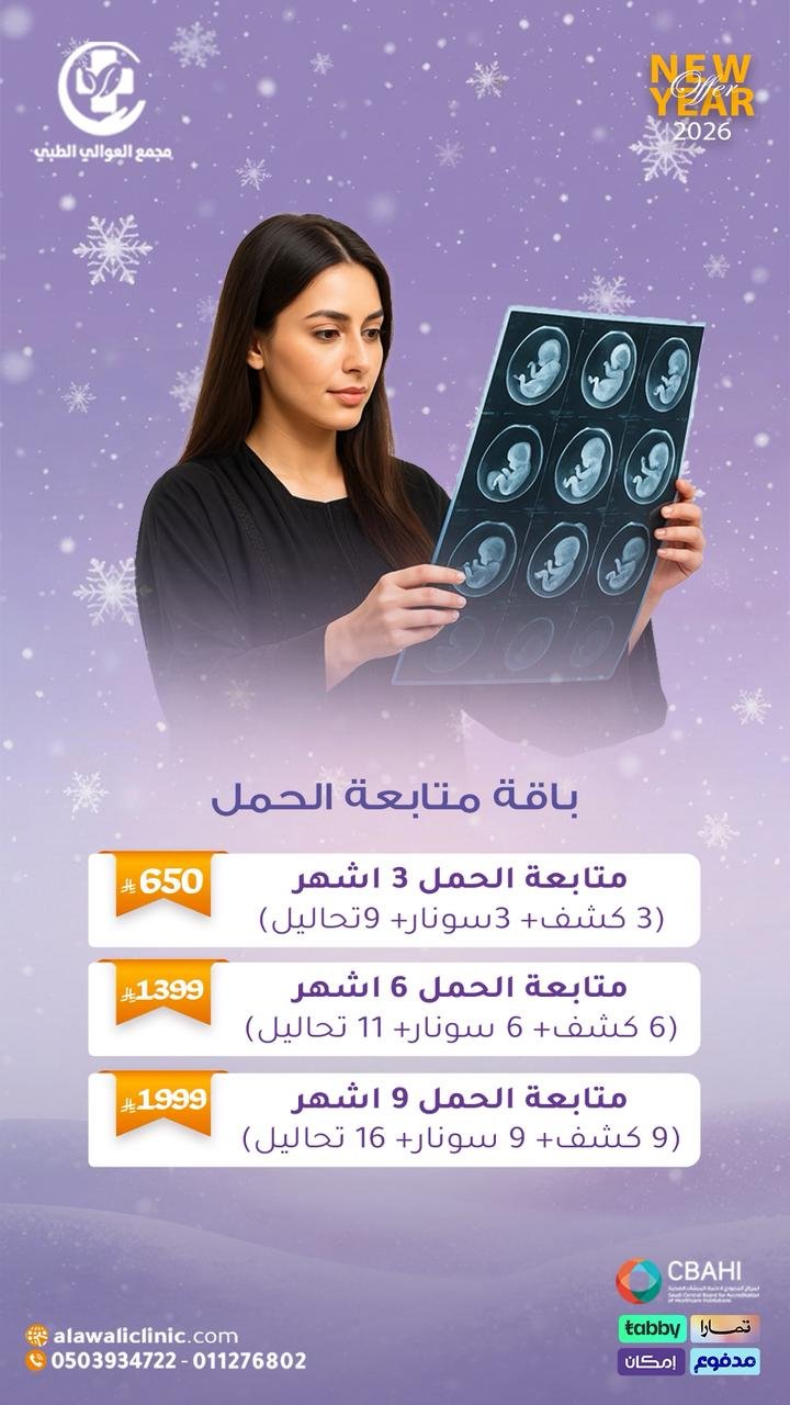 WhatsApp Image 203PM